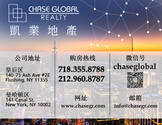  凯业地产-Chase Global Realty