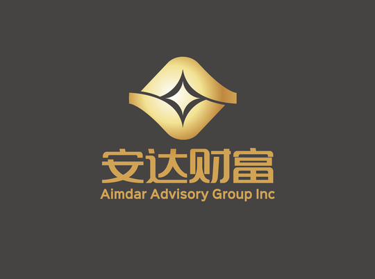 安达财富-Aimdar Advisory Group Inc