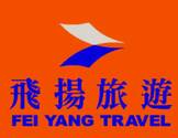  飞扬旅游-FEI YANG TRAVEL