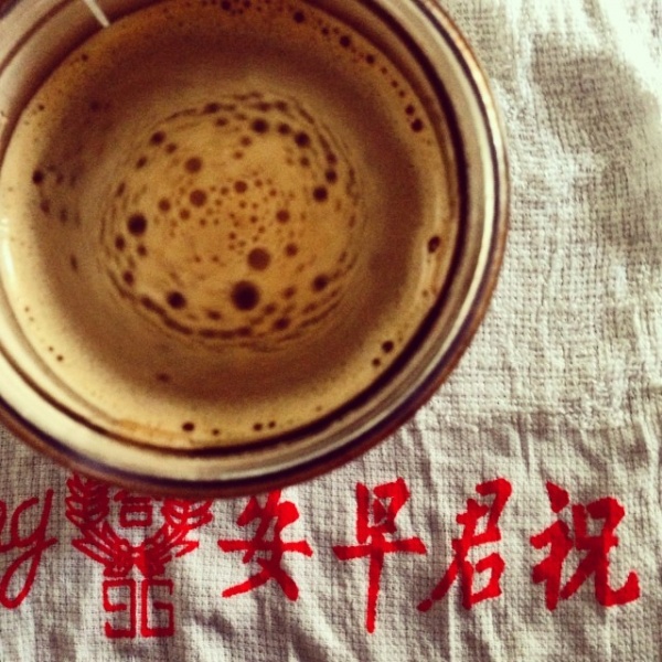 君早律师事务所