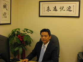吴凌律师事务所