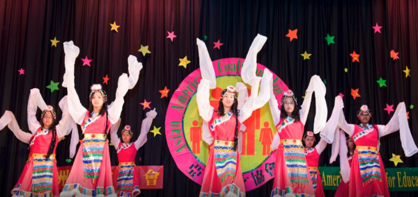 Asian american coalition for education, 亞洲育才協會, Chinese School, Summer Camp, After School,