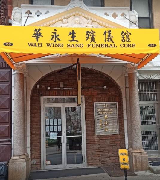 Wah Wing Sang Funeral Corporation