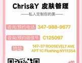 Chris