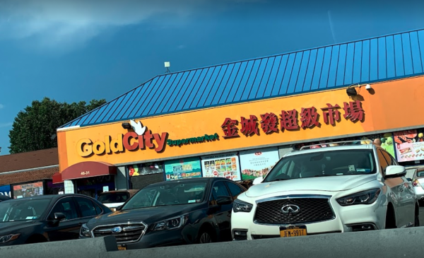Gold City Supermarket