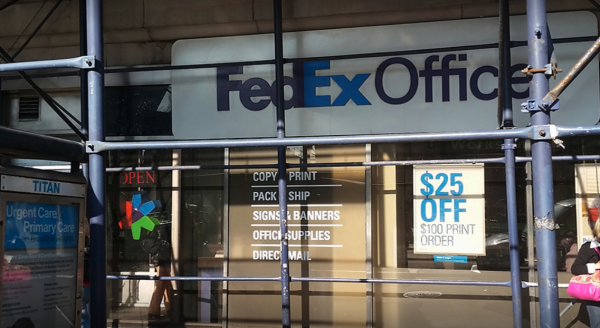 FedEx Office Print & Ship Center 布鲁克林区1