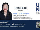 洛杉矶房产经纪Irene专精房产买卖