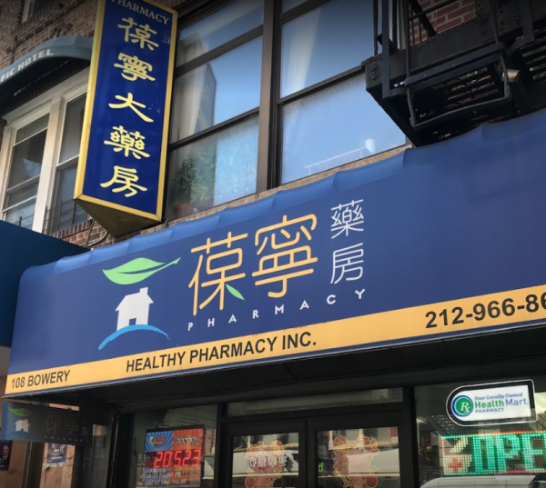 Healthy Pharmacy