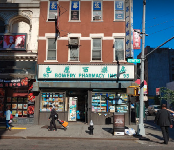 Bowery Pharmacy