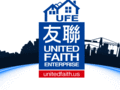  友联企业-United Faith Enterprise,Inc.