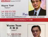 袁国荣-Wayne Yuan