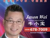 Jason韦小宝 |专精卖房︱卖房︱卖房︱7天高价快速售出-多年经验︱欢迎比较