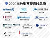 购买美国人寿保险,专业尔湾保险理财经纪团队为您服务-Wealthfront Financial