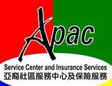 亚裔社区中心及保险服务