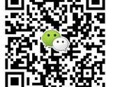  鑫安保险财富管理-Peace of Mind Wealth Management