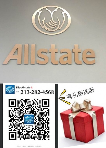 全州保险-Allstate insurance