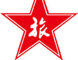  美国中国旅行社-USCTS
