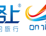  在路上旅业