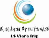 美国新视野国际旅游-US Viana Trip