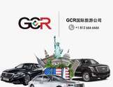  GCR 国际集团-GCR TRAVEL & TOURSIM INC