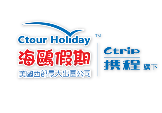  美国海鸥旅游集团公司-Ctour Holiday LLC