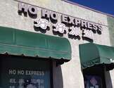  好好旅游-Ho Ho Express