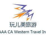  玩儿美旅游-AAA California western travel Inc