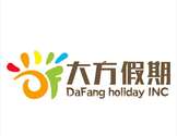 大方假期-dafangholiday