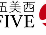 吉伍美西私人定制小团 微信45025631-J.five global inc