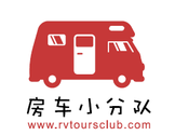 房车小分队-RV Tours Club