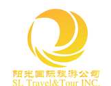 阳光国际旅游公司-SL Travel & Tour