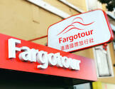 远通游-Fargo International Tours & Travel, Inc.