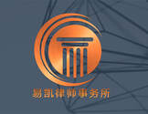 易凯律师事务所-Lawyer Direct Law Group