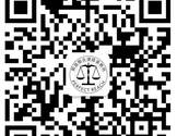 凯旋联合律师事务所-PR LAW CENTER