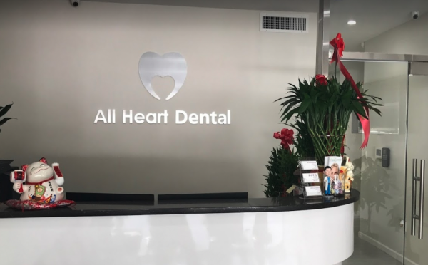 All Heart Dental- Howard Hsu DDS PC 全心牙科診所- 許皓偉