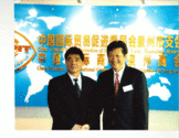  方孝伟律师事务所-David Fang & Associates Law Offices