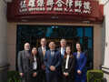   伍雄杰联合律师楼-Law Offices of Sam X. J. Wu, APC