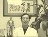 华夏中医-吴侃阳中医师-Ancient Acupuncture Center - Wu,Kan Yang