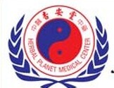  杏安堂中医药中心─张庆翎中医师-Herbal Planet Medical Center Acupuncture & Herb