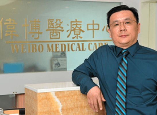 Weibo Medical Care: Li Zheng, MD 郑力家庭医生
