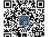  北美账房-ZF Accounting 微信：zfaccounting