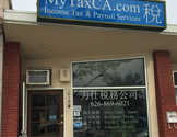 CA税务公司（力仕美国税务公司）-Mytaxca.com