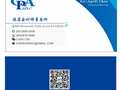  陈菲会计师 - 个人报税 公司税务-APRIL CHEN, CPA