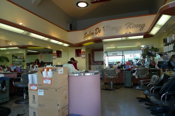 新香港发廊(SALON DE HONG KONG)