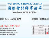 国际会计师事务所-Wu, Liang & Huang, CPAs LLP