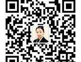  Cindy Li 美国注册税务师，会计师，税法硕士，经济学硕士-C.L. Tax & Accounting Service Inc美迎会计事务所