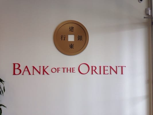建东银行(BANK OF THE ORIENT)4
