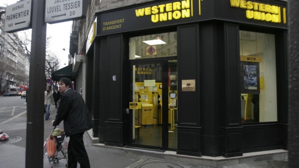 西联汇款─大东电讯(WESTERN UNION - D & G GROUP CO.)
