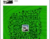 洛杉矶金马专业搬家搬运仓储公司 北加拼车-MKM MOVING CO.