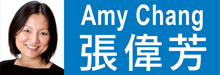 张伟芳保险经纪AMY CHANG INSURANCE AGENCY